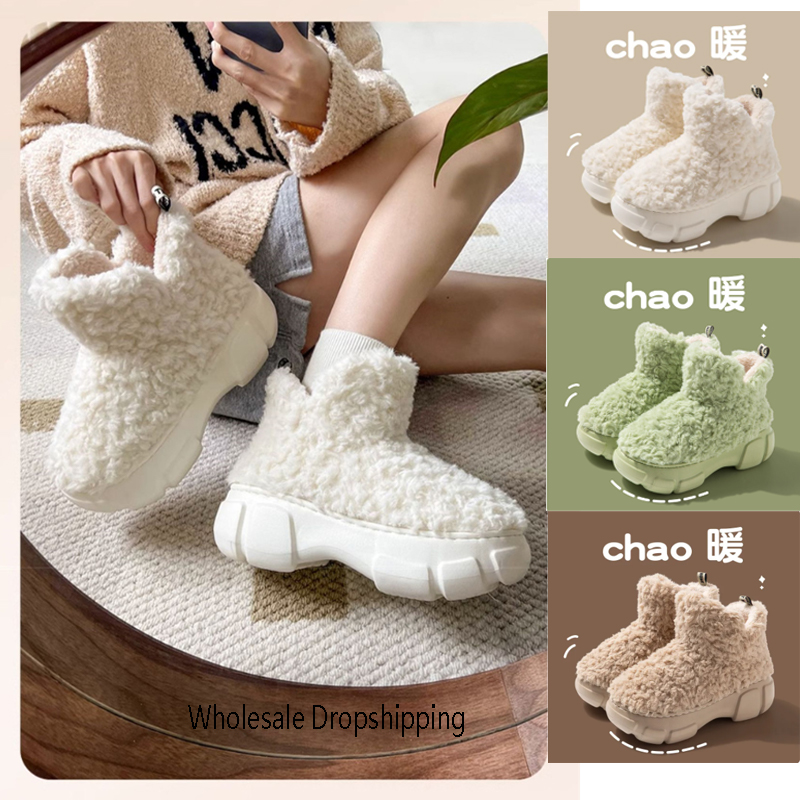 Women Shoes Must Have - Free Shipping Women Fluffy Faux Fur
