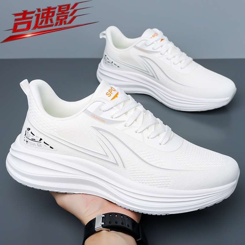 Men's Athletic Sneakers Breath - đánh giá và giá Women Shoes Vans
